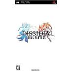 PSP】スクウェア・エニックス ディシディア ファイナルファンタジー