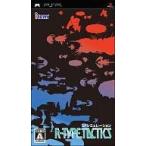 ショッピングpsp 中古PSPソフト R-TYPE TACTICS