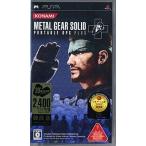 中古PSPソフト METAL GEAR SOLID PORTABLE OPS+