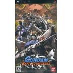  б/у PSP soft Gundam Battle Universe 