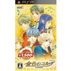 中古PSPソフト 金色のコルダ[コーエー定番シリーズ]