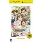 中古PSPソフト アイドルマスターSP ワンダリングスター[PSP the BEST]