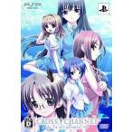 PSP／CROSS†CHANNEL 初回限定版