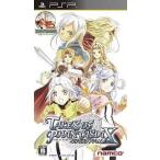 テイルズ オブ ファンタジア なりきりダンジョンX バンダイナムコゲームス