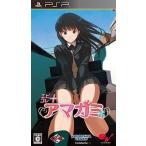 中古PSPソフト アマガミ[エビコレ+][通常版]