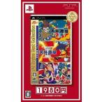 PSPソフト 天外魔境コレクション