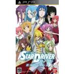 STAR DRIVER 輝きのタクト 銀河美少年伝説 バンダイナムコゲームス