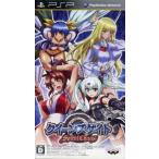 PSP／クイーンズゲイト スパイラルカオス