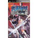 PSP】コナミデジタルエンタテインメント 武装神姫バトルマスターズ Mk