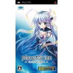 PSPソフト planetarian 〜ちいさなほしのゆめ〜