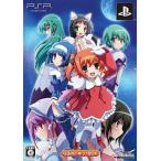 PSP／快盗天使ツインエンジェル〜時とセカイの迷宮〜 限定版