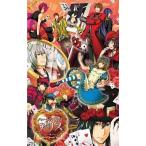 PSPソフト ハートの国のアリス アニバーサリーVer.Wonderful Wonder World