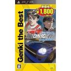湾岸ミッドナイト ポータブル Genki the Best 元気