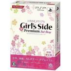 ショッピングpsp 中古PSPソフト ときめきメモリアルGirl’s Side Premium 〜3rd Story〜[初回生産版]