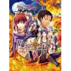 PSP／アラビアンズ・ロスト