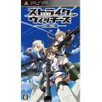 中古PSPソフト ストライクウィッチーズ 白銀の翼[通常版]