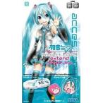 中古PSPハード 初音ミク 〜Project DIVA