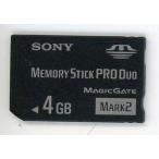 中古PSPハード メモリースティック 4GB