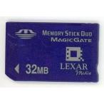 中古PSPハード メモリースティックDuo 32MB(箱説無し / 型番・メーカー不明・転送速度不問品)