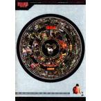 中古攻略本PS 付録付)PS クーロンズ・ゲート公式ガイドブック