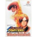 中古攻略本DC ≪対戦格闘ゲーム≫ DC  ザ・キング・オブ・ファイターズ ドリームマッチ1999 アルティメットガイ
