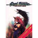 中古攻略本PC PC  ディプスファンタジア 公式ガイド