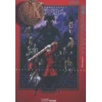 中古攻略本DC ≪アドベンチャーゲーム≫ DC  魔剣X 公式ガイドブック