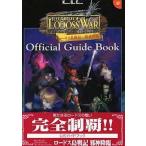中古攻略本DC ≪RPG(ロールプレイングゲーム)≫ DC  ロードス島戦記 邪神降臨 公式ガイドブック
