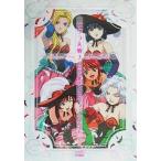 中古攻略本DC ≪アドベンチャーゲーム≫ DC  サクラ大戦3〜巴里は燃えているか〜 ファイナルガイド