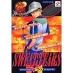 中古攻略本PS PS  テニスの王子様 SWEAT＆TEARS Vジャンプブックス