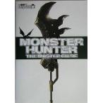 中古攻略本PS2 ≪アクションゲーム≫ PS2  モンスターハンター ザ・マスターガイド