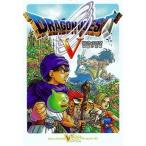 中古攻略本PS2 ≪RPG(ロールプレイングゲーム)≫ PS2  ドラゴンクエストV 天空の花嫁