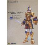 中古攻略本PS2 ≪RPG(ロールプレイングゲーム)≫ PS2  ザ・ナイトメア・オブ・ドルアーガ 不思議のダンジョン