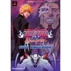  б/у гид PS2 {RPG( ролевая игра игра )} PS2 BLEACH. соус ...SOUL NAVIGATOR