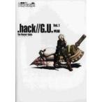 中古攻略本PS2 ≪RPG(ロールプレイングゲーム)≫ PS2  .hack//G.U. Vol.1 再誕 ザ・マスターガイド