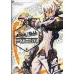 中古攻略本PS2 ≪RPG(ロールプレイングゲーム)≫ PS2  .hack//G.U. Vol.3 歩くような速さで コンプリート