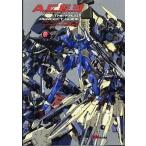 中古攻略本PS2 ≪アクションゲーム≫ PS2  Another Century’s Episode 3 THE FINAL
