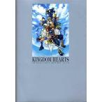 中古攻略本PS2 ≪アクションRPGゲーム≫ PS2 キングダム ハーツ キャラクターズ レポート VOL.2