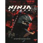 中古攻略本PS3 ≪アクションゲーム≫ PS3 NINJA GAIDEN Σ2 STARTER GUIDE BOOK 特典