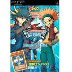 中古攻略本PSP ≪テーブルゲーム≫ PSP 遊戯王5D’s TAG FORCE5 アドバンスタッグデュエル