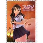 中古攻略本PSP ≪恋愛ゲーム≫ PSP フォトカノ オフィシャルコンプリートガイド