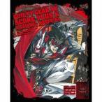 中古攻略本AC ≪対戦格闘ゲーム≫ AC GUILTY GEAR XX ACCENT CORE PLUS R