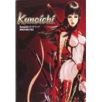 中古攻略本PS2 ≪アクションゲーム≫ PS2 Kunoichi ガイドブック BRIEFING FILE 特典