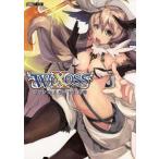 中古攻略本カードゲーム ≪テーブルゲーム≫ ウィクロスカード大全IV