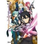 中古攻略本PS4-NS-PC-XONE ≪RPG(ロールプレイングゲーム)≫ ソードアート・オンライン フェイタル・バレット ザ・コンプリ