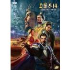 中古攻略本PC-PS4-NS 三國志14 公式コンプリートガイド