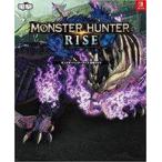 中古攻略本NS-PC モンスターハンターライズ 攻略ガイド