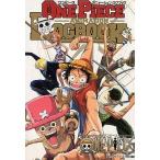 中古アニメムック ≪アニメ・漫画系書籍≫ ONE PIECE ANIMATION LOGBOOK