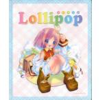 中古アニメムック ≪イラスト画集≫ Lollipop 1st drawing works of POP