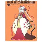 中古アニメムック ≪アニメ・漫画系書籍≫ MAMORU NAGANO’S F.S.S.DESIGNS 1 EASTER;A.K.D.